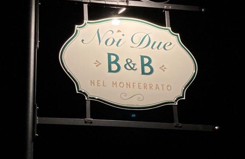 Quargnento Cama Y Desayuno | Noi Due - Bed & Breakfast nel Monferrato