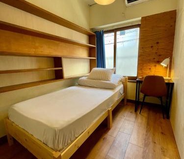 Sumida Hostal | Nomad Hostel Classic