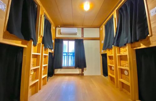 Sumida Hostal | Nomad Hostel Classic