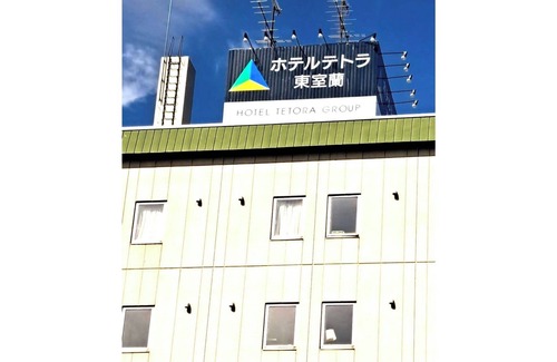 Muroran Hotel | Nonsmoking 2 meals included Double / Muroran Hokkaidō