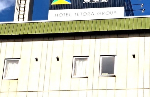 Muroran Hotel | Nonsmoking Breakfast included Double / Muroran Hokkaidō