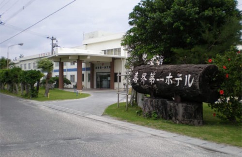 Kikai Island Hotel | Nonsmoking Deluxe Twin for 2 people No meal / Oshimagun Kagoshima