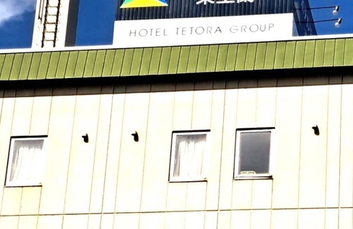 Muroran Hotel | Nonsmoking Dinner included Double / Muroran Hokkaidō