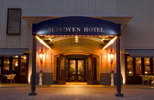 Kurume Hotel | Nonsmoking Royal Suite Breakfast included / Kurume Fukuoka