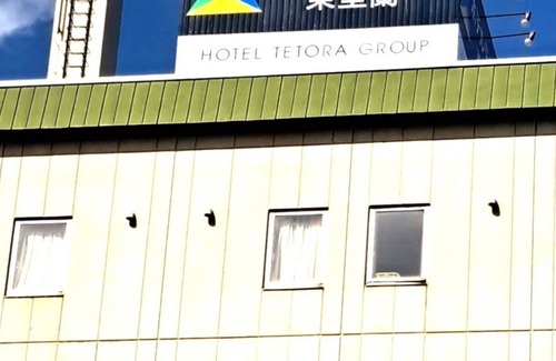 Muroran Hotel | Nonsmoking Simple plan Double / Muroran Hokkaidō