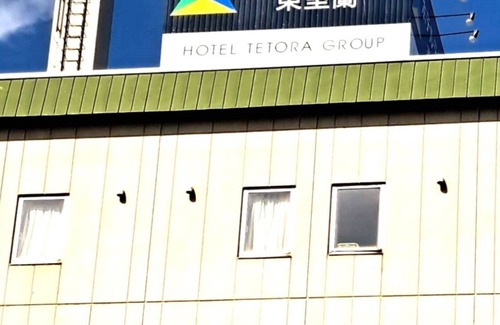 Muroran Hotel | Nonsmoking Simple plan Twin / Muroran Hokkaidō