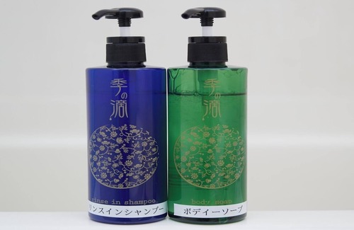 Makishi Hotel | Nonsmoking Single room / Naha Okinawa