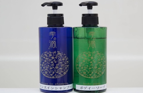 Makishi Hotel | Nonsmoking Twin room / Naha Okinawa