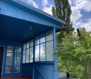 Naryn Casa | Nooruz
