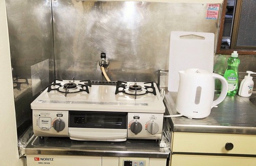 Kitaotsuka Apartamento | North Otsuka 602WiFiMax4pplAirport50mins - 602 WIFI Station Good location Next to Ikebukuro Station Accommodates 4 people 50 minutes from the airport / Toshima-ku Tokyo