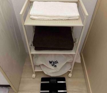 Hiroshima City Centre Apartamento | North River 203 Peace Wing 2C