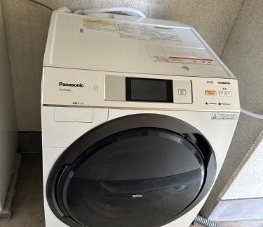 Hiroshima City Centre Apartamento | North River 601 Peace Wing 6A