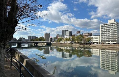 Hiroshima City Centre Apartamento | North River 601 Peace Wing 6A