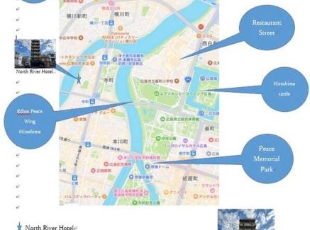 Hiroshima City Centre Apartamento | North River701 Peace Wing 7A 新サッカースタジアム近辺
