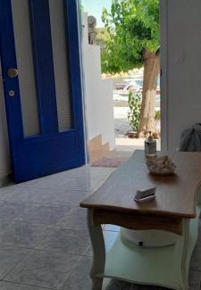 Patitiri Casa | Nostos