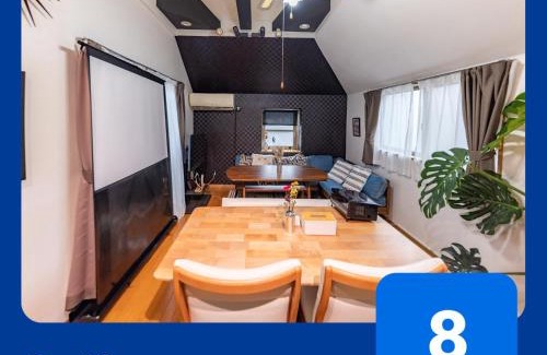 Kameari Apartamento | NOT A HOME亀有 駅徒歩5分 無料駐車場 ディズニーまで車22分 羽田空行バス直通 90m2