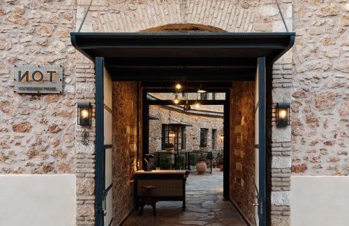 Gazi Hotel | Not Boutique Hotel