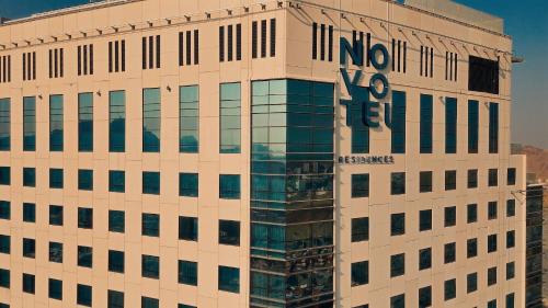 Mecca Hotel | Novotel Residences Makkah