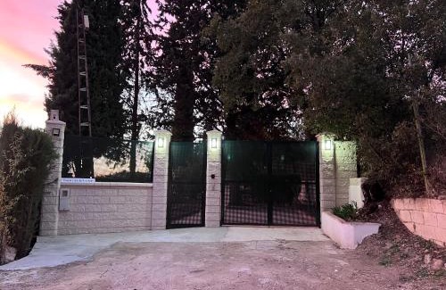 La Iruela Casa | Nueva Cazorla Mirador Cerro del Escribano