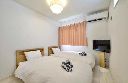 Tomigusuku Apartamento | Nuji House UK Tomigusuku