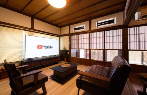 Numazu Casa | Numazu - House - Vacation STAY 18494