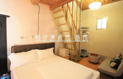 Jinning Cama Y Desayuno | O Share Sweet B&B