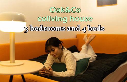 Jeonnong-dong Cama Y Desayuno | Oak&Co