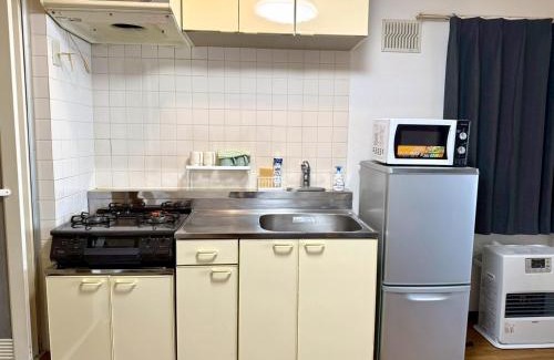 Toyohira Apartamento | Oak Villa - Vacation STAY 19613