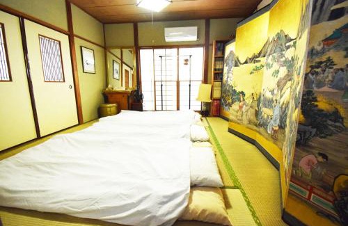 Ota Casa | Oasis Minamiyukigaya