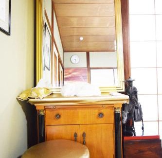 Ota Casa | Oasis Minamiyukigaya