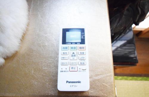 Ota Casa | Oasis Minamiyukigaya