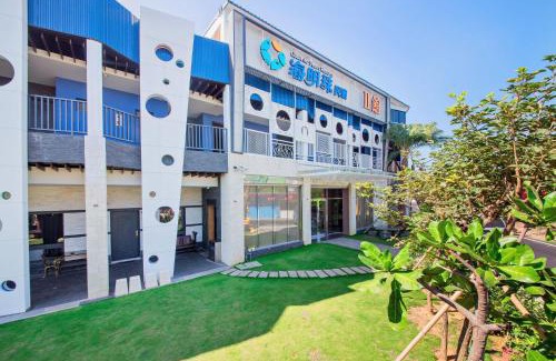 Liuqiu Casa | Oceanic Pearl Resort II