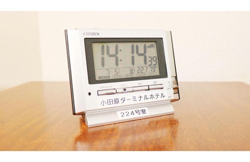 Odawara Hotel | Odawara Terminal Hotel - Vacation STAY 83663v