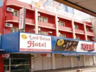 Central Sector Hotel | Oft Place Hotel