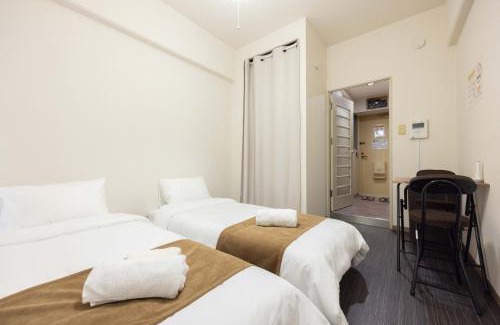 Minami-ku Apartamento | Ohashi Good Place House