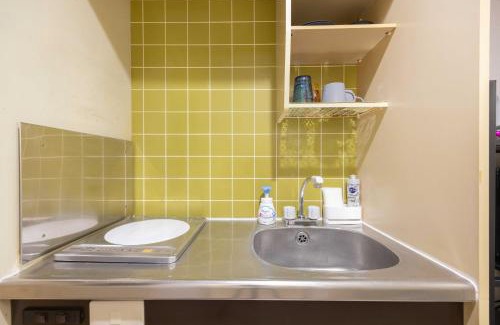 Minami-ku Apartamento | Ohashi Good Place House