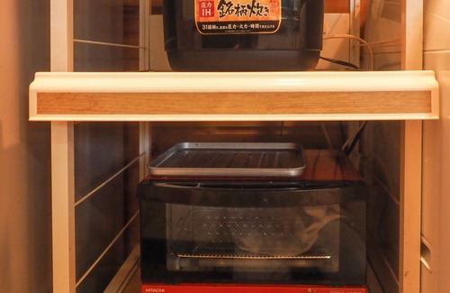 Nasushiobara Casa | Oil country lodge - Oil country lodge / Nasushiobara Tochigi