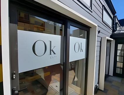Coyhaique Casa | Okeyloft Coyhaique 4