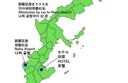 Maekawa Casa | Okinawa Pension Minami