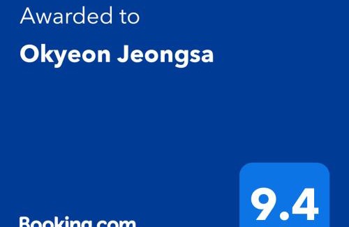 Andong Cama Y Desayuno | Okyeon Jeongsa
