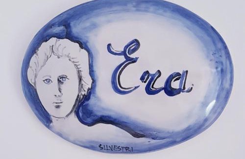 Bomerano Cama Y Desayuno | Olimpo degli Dei