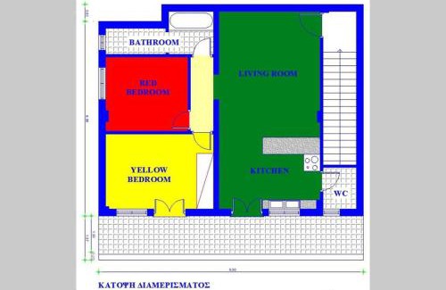 Gargaliani Apartamento | Olive house - Gargalianoi