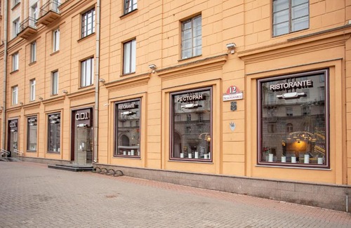 Minsk City Centre Apartamento | Olympic Stay na Nezavisimosti 12