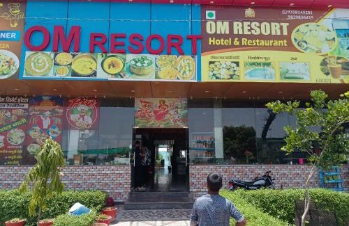 Khattalwada Hotel | Om Resort Hotel And Restaurant