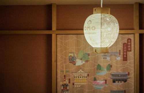 Gion Hotel | OMO5 Kyoto Gion by Hoshino Resorts