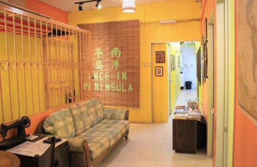 Taman Kota Laksamana Casa | Once In Peninsula Jonker Street Guesthouse by Nestcove