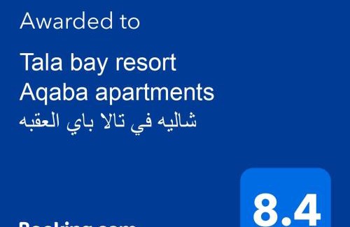 Aqaba Apartamento | one bedroom apartments aqaba on 2 swimming pool Tala bay