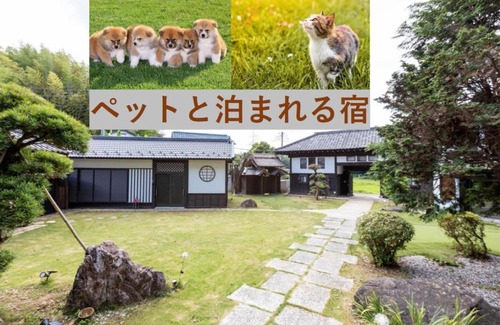 Yotsukaido Casa | One Night, One View, Lifelong Marriage, Yotsukaido - Vacation STAY 12734