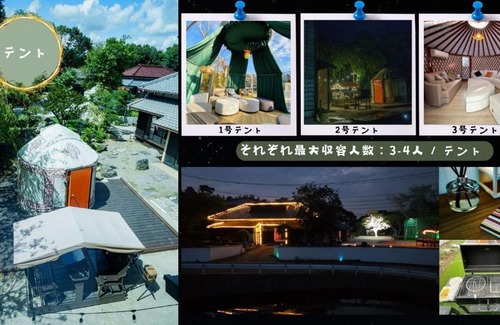 Ichihara Casa | One Night, One View, One Destiny - Vacation STAY 05343v