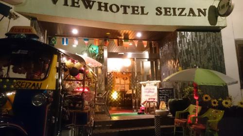 Onomichi Hotel | Onomichi View Hotel Seizan